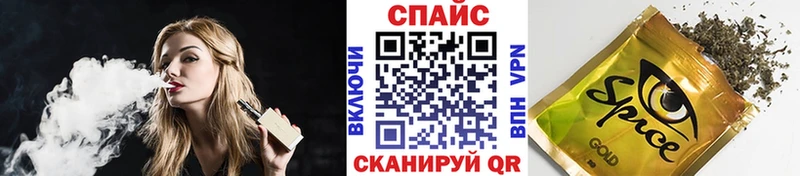 БУТИРАТ GHB  хочу   Гусь-Хрустальный 
