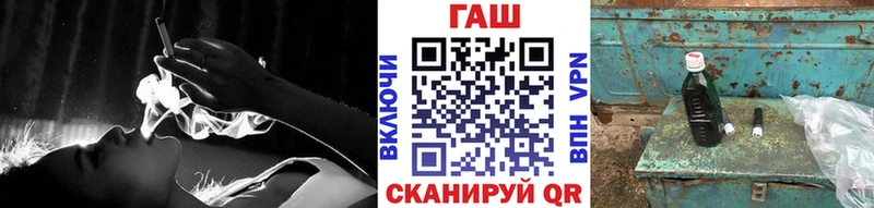сайты даркнета как зайти  Гусь-Хрустальный  ГАШИШ ice o lator 