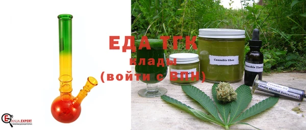 твердый Куйбышев