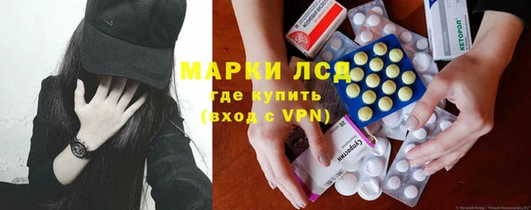 не бодяженный Ладушкин
