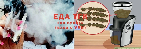 МДМА Лабытнанги