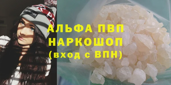 кокаин VHQ Кулебаки
