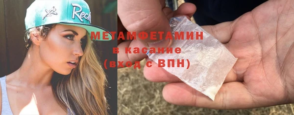 твердый Куйбышев