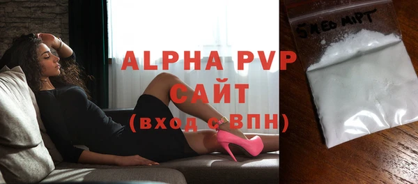 твердый Куйбышев