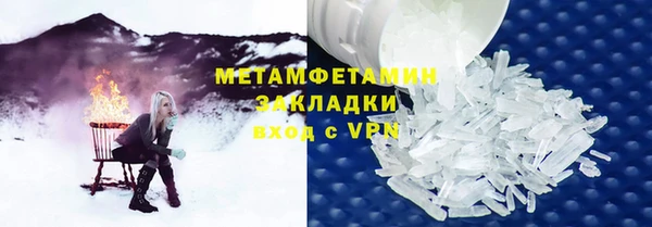 гидропоника Кукмор