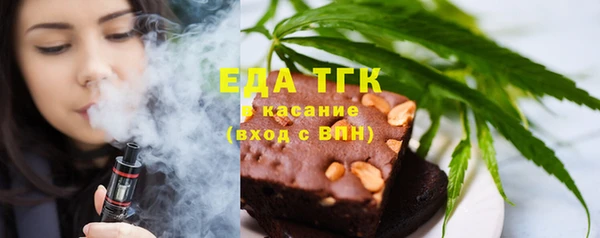 дживик Мурманск