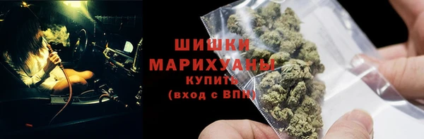 скорость mdpv Кострома