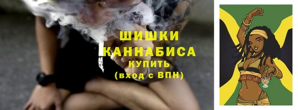 МДМА Лабытнанги