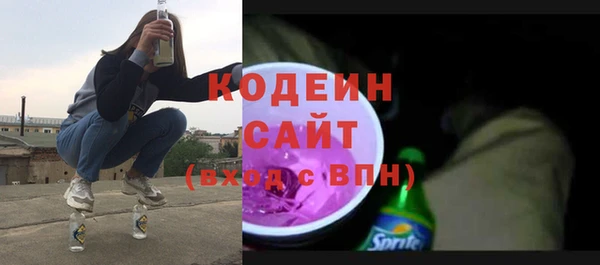 гидропоника Кукмор