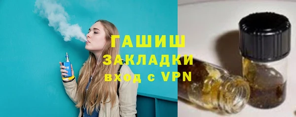 кокаин колумбия Балахна