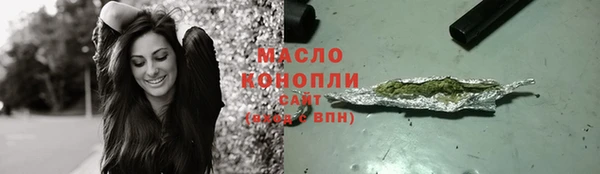 твердый Куйбышев