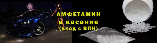 гидропоника Кукмор