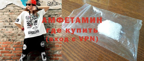 дживик Мурманск