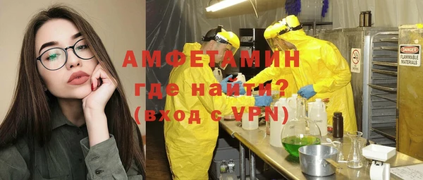 кокаин VHQ Кулебаки