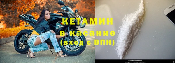 гидропоника Кукмор