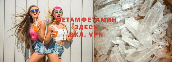 не бодяженный Ладушкин
