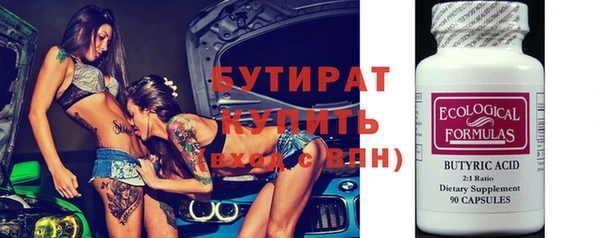твердый Куйбышев