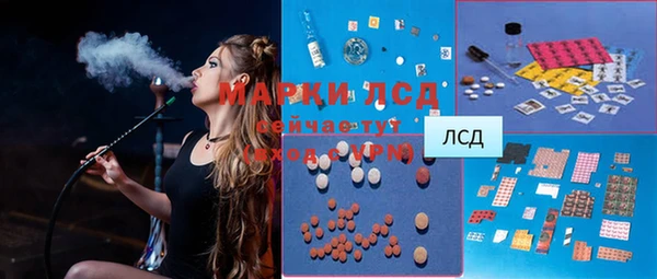 гидропоника Кукмор
