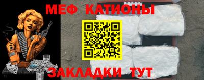 не бодяженный Волжск