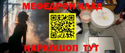 Альфа ПВП Балашиха