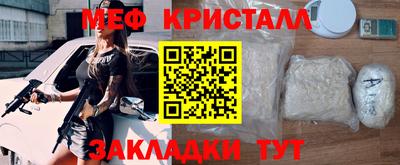 не бодяженный Волжск