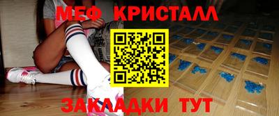 круглые Волжский