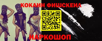 круглые Волжский