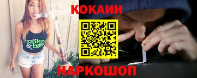 не бодяженный Волжск
