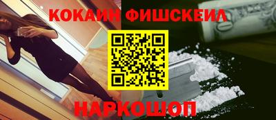 круглые Волжский