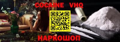 не бодяженный Волжск