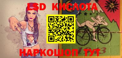 MDMA Premium VHQ Берёзовский