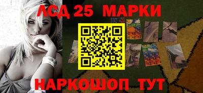 круглые Волжский