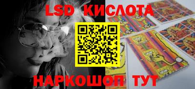 круглые Волжский