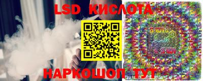 не бодяженный Волжск