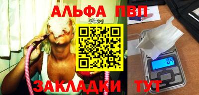 круглые Волжский