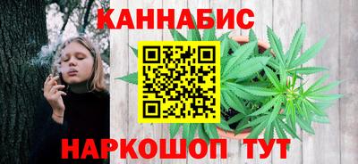 круглые Волжский