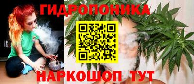 не бодяженный Волжск