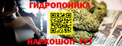 круглые Волжский