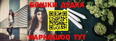 не бодяженный Волжск