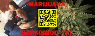 круглые Волжский