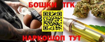 не бодяженный Волжск