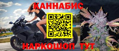 не бодяженный Волжск