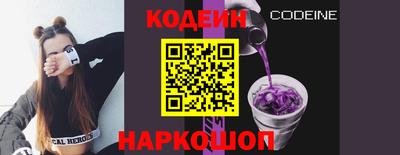 круглые Волжский