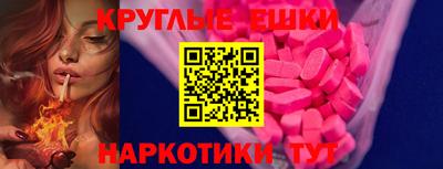 не бодяженный Волжск