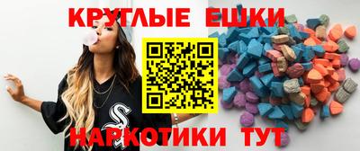 стафф Волгодонск