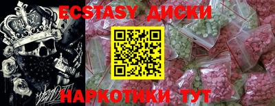 не бодяженный Волжск