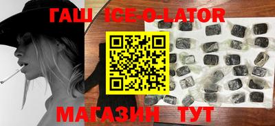 круглые Волжский
