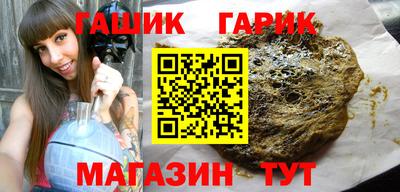 метадон Беслан