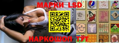круглые Волжский