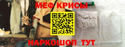 Альфа ПВП Балашиха